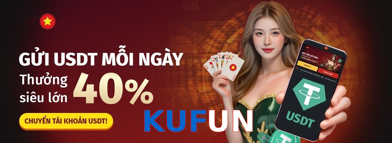 KUFUN
