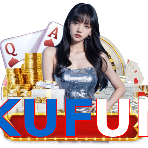 KUFUN